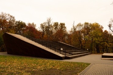 Первомайский парк культуры и отдыха г. Благовещенск