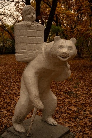 Первомайский парк культуры и отдыха г. Благовещенск