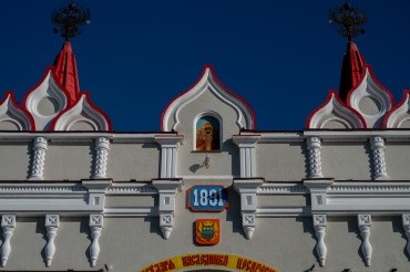 Триумфальная арка г. Благовещенск