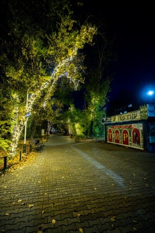 Городской парк культуры и отдыха г. Благовещенск