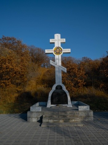 Памятник казакам-первопоселенцам г. Благовещенск