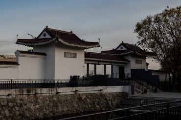 Парк Дружбы г. Благовещенск