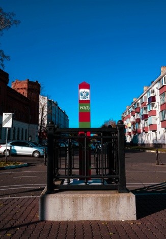 Пограничная вышка, Краснофлотская улица г. Благовещенск