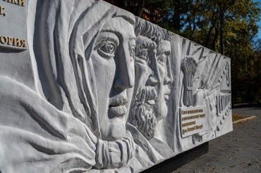 Площадь Победы г. Благовещенск