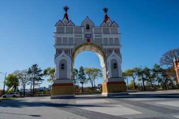 Триумфальная арка г. Благовещенск