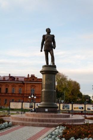 Памятник Н. Н. Муравьеву-Амурскому г. Благовещенск