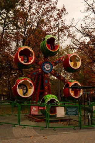 Первомайский парк культуры и отдыха г. Благовещенск