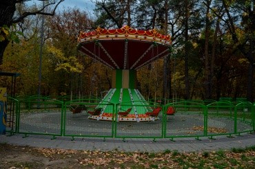 Первомайский парк культуры и отдыха г. Благовещенск