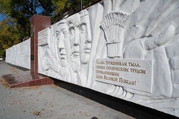 Площадь Победы г. Благовещенск