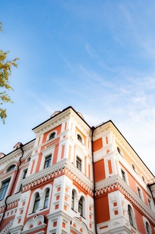 «Благовещенский государственный педагогический университет» г. Благовещенск