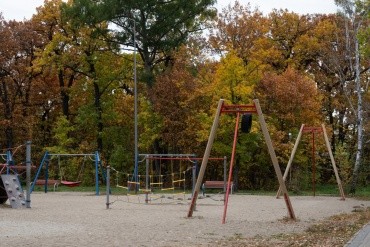 Первомайский парк культуры и отдыха г. Благовещенск