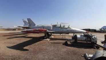 Дальневосточный аэрокосмический музей с. Ивановка Ивановский административный округ