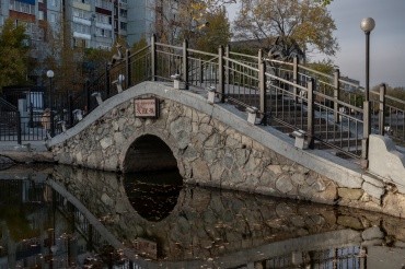 Парк Дружбы г. Благовещенск