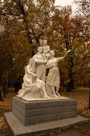 Первомайский парк культуры и отдыха г. Благовещенск