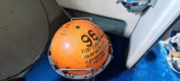 Дальневосточный аэрокосмический музей с. Ивановка Ивановский административный округ