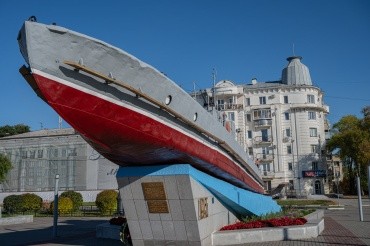 Набережная г. Благовещенск