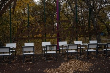 Первомайский парк культуры и отдыха г. Благовещенск