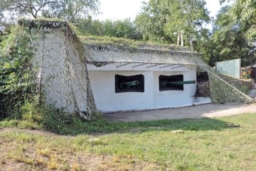 Оборонительное военное укрепление генерала Карбышева г. Благовещенск