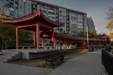 Парк Дружбы г. Благовещенск