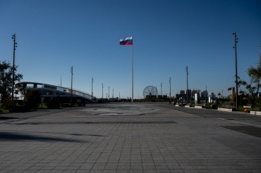 Амфитеатр на Набережной, Флагшток г. Благовещенск