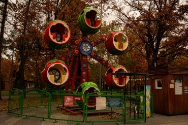 Первомайский парк культуры и отдыха г. Благовещенск