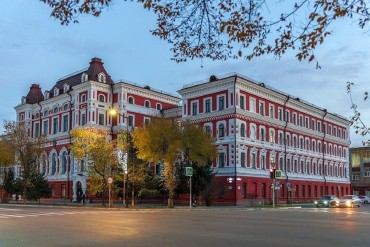 «Благовещенский государственный педагогический университет» г. Благовещенск