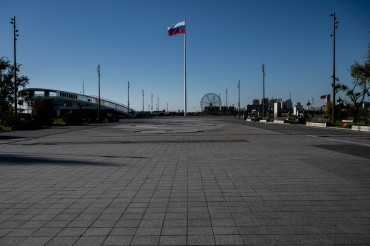 Амфитеатр на Набережной, Флагшток г. Благовещенск