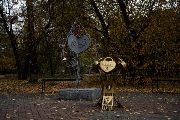 Городской парк культуры и отдыха г. Благовещенск