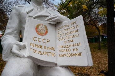 Первомайский парк культуры и отдыха г. Благовещенск