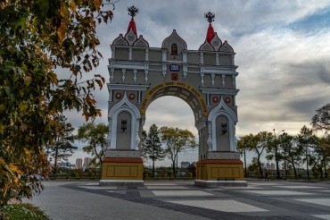 Триумфальная арка г. Благовещенск