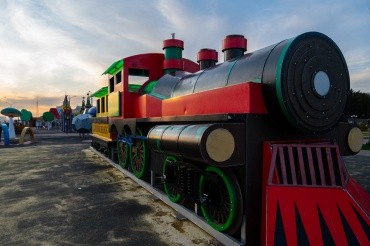 Набережная г. Благовещенск